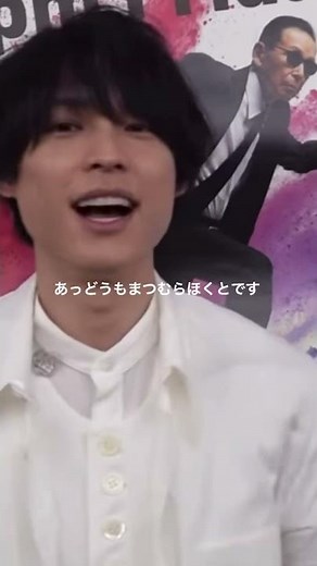 松村北斗が可愛すぎるから話になりません #SixTONES #松村北斗 #マスカラ #フィギュア