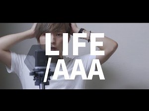 LIFE「民衆の敵〜世の中、おかしくないですか！？」主題歌 - AAA（フルcover歌詞付き）