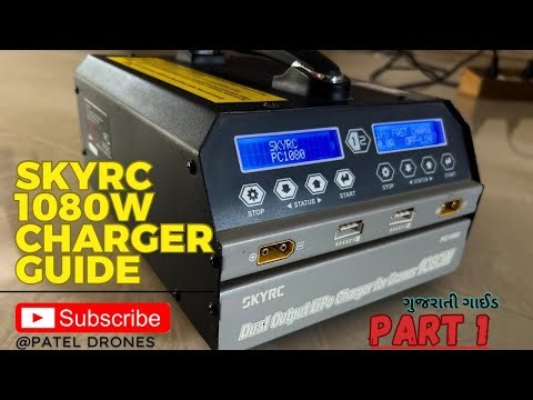 SkyRC 1080W dual output Lipo charger use guide - Part 1 #drones #agriculture