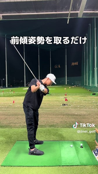 ゴルフスイングの腰と肩の重要性について | ゴルフレッスン動画