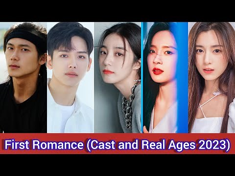 First Romance (2020) | Cast and Real Ages 2023 | Wang Yi Lun, Wan Peng, Wu Han Kun, Zheng Shu Huan,
