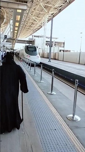 Bullet Haramain Train 🚄 | Makkah to Madinah | Super Fast Train Saudi Arabia