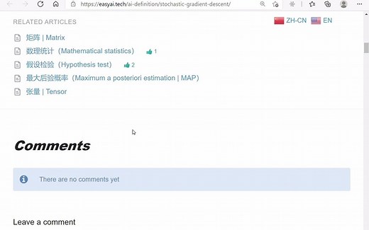 随机梯度下降法（Stochastic gradient descent _ SGD）