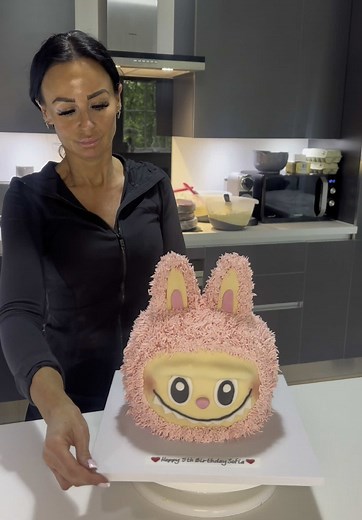 Sofia's 5th Birthday Cake Design Ideas