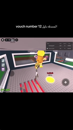 فيديوهات أنشأها ITZ-SKULLROT (@brainrotbusters1) باستخدام original sound - ITZ-SKULLROT