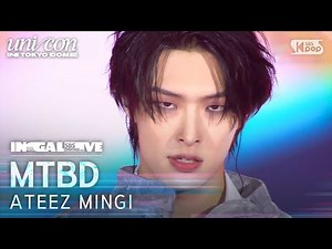ATEEZ(에이티즈) 민기 - 멘붕 (CL Solo) (원곡: 2NE1) | SBS 250427 방송