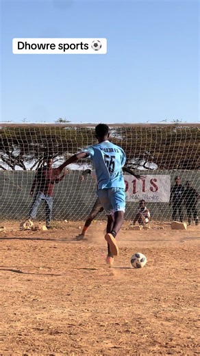 Fc Wadajir Scores a Stunning Goal!