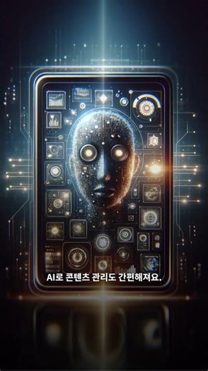 누리보드 cms 로 무료영상 제작하기