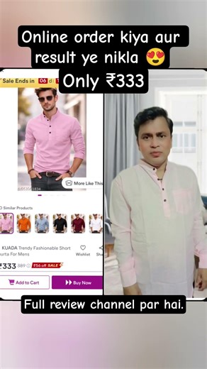 Meesho Men Kurta Quality Check | Under ₹400 Kurta#meesho#menskurta#shopping#budgetshopping#shorts