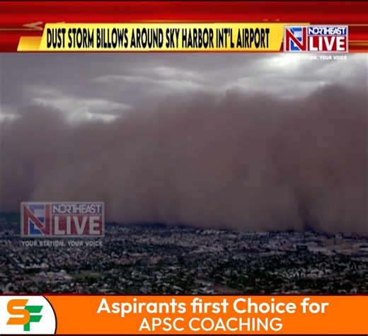 Watch: Massive Dust Storm Hits Arizona's Phoenix, Causing Outages And Airport Damage #US #duststorm #haboob #Arizona #northeastlive | Northeast Live
