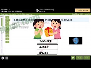 JFT basic Question ( Set 17-18) mix Part 3| Japan Foundation Test |JFT Model Question |JFT Mock Test