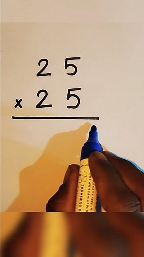 25 × 25 = ? | How to solve?