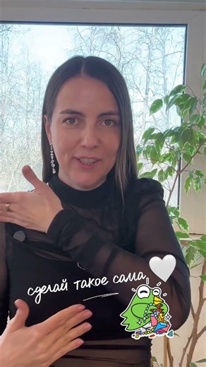Как сделать бусы своими руками — у нас на канале новый МК 💎