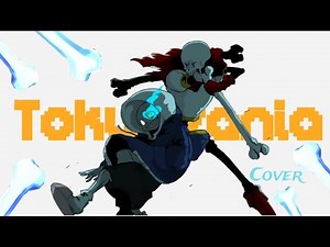 Tokyovania (Cover French/Lyrics)