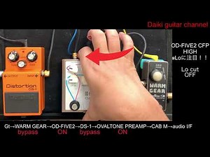 OVALTONE「OD-FIVE 2 eXplosion CUSTOM for PRO」詳細レビュー