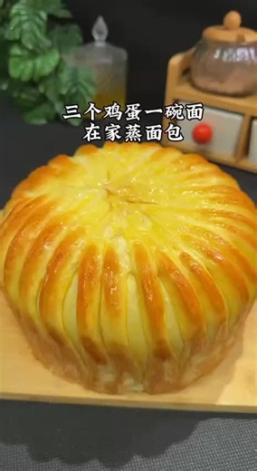 How to Make Steamed Bread: A Simple Recipe for Kids