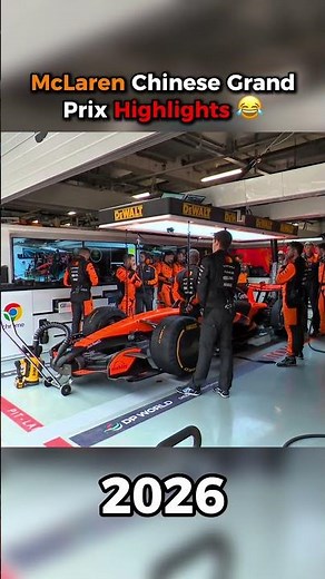 McLaren Chinese Disaster Highlight 😂
