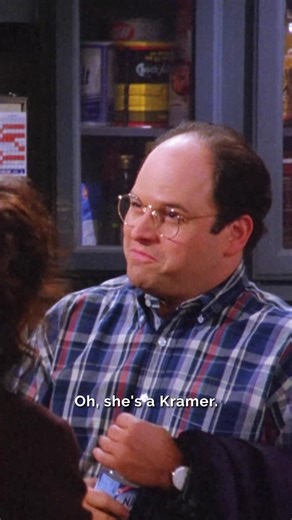 Discover Jerry Seinfeld's Middle Name