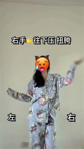 Discover the Beauty of Slow Rock with Easy Steps - Dance Along