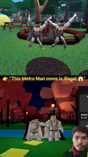 Metro Man Arm Swing 6 in Roblox 🤯🔥 | Roblox Animation #shorts #roblox #robloxanimation