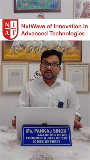 NIAT ला रहा है एक शानदार opportunity 🔥 | 💻 2026 Students के लिए Big Opportunity! | 25+Campuses