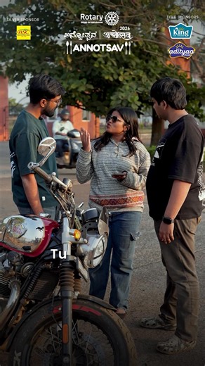 11K views · 52 reactions | For the first time ever at Rotary Annotsav 2026, book your tickets anywhere, anytime and enter straight into the celebration—no queues, no waiting.  Online ticketing is here—fast, seamless and hassle-free. Welcome to a smarter Annotsav experience. Scan the QR code now to secure your tickets! ️ ️ 9th Jan to 18th Jan 2026  Angadi College Grounds, Nanawadi, Belagavi. | Allaboutbelgaum | Facebook