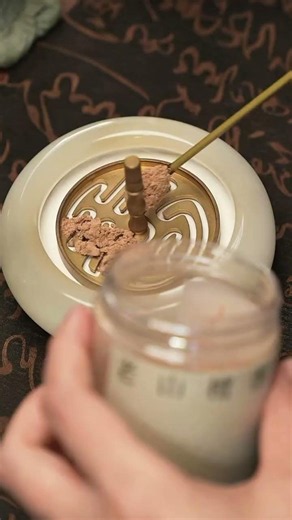 Ancient Chinese Wealth Incense - Feng Shui 2026 #incense #moneymagnet #relaxing #asmr #ningnatural
