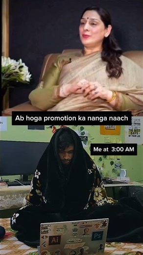 #Promotion meme 🍋🌶 #corporate