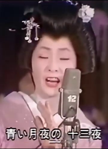 十三夜 #short