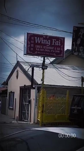 This where our other location is located next to wing fai Chinese restaurant 😌#fypシ゚viral🖤tiktok #goodfoodvibes