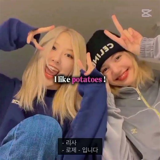 Lazy... #ytdayibenionecikarnolur #blackpink #keşfetbüyüsü #blink #kpop #keşf #ytdayienionecikarnolur