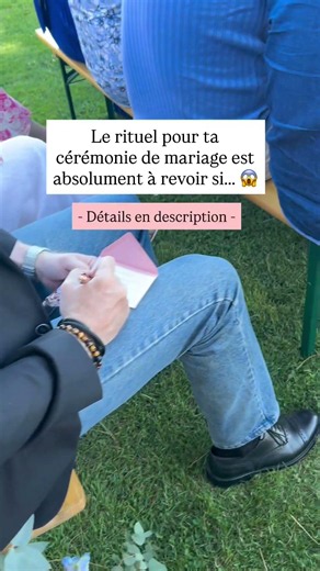 Infos en description 😍 #ceremoniemariage #mariage #ceremonielaique #ritueldamour