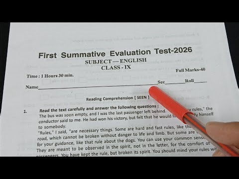 class 9 english 1st unit test question paper 2026 | class 9 1st unit test english suggestion 2026