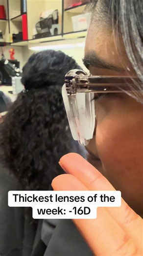 Understanding -16D Lenses and Their Appearance