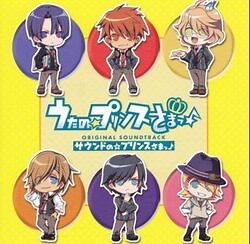 Welcome to UTA☆PRI World!! - Ittoki Otoya, Hijirikawa Masato, Shinomiya Natsuki, Ichinose Tokiya, Jinguji Ren, Kurusu Syo