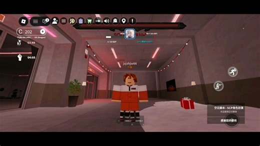 SCP：角色扮演脚本的来了