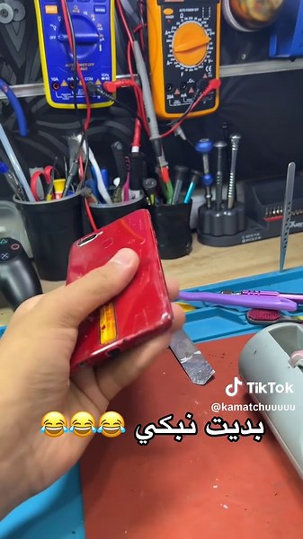 Réparation du téléphone Oppo Reno 14 Pro : Guide Complet