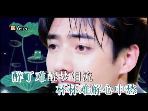 沧桑小杰-月亮陪我熬【原唱MV视听版】KTV伴奏字幕👉【描述栏备有男女key卡拉ok左伴右唱链接】🙏