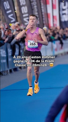 L’Alsacien Gaston Rohmer, 20 ans, survole le 10KM de la Prom’Classic en 28min28 ! 🥳🤯