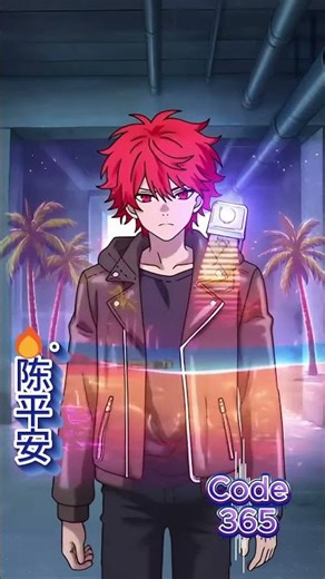 Spring Break in Mexico 陈平安 #livestream #tiktok