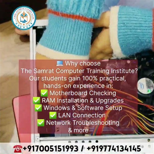 Become a Computer Hardware Expert | The Samrat Computer Training Institute 💻
