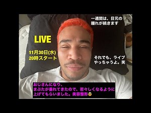 前向き教室 LIVE 88