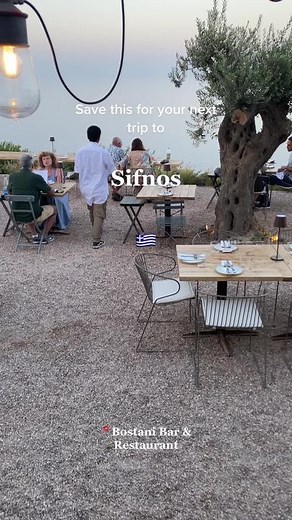 📍Bostani Bar & Restaurant, Sifnos Island #fy #fyp #summer #ελληνικοτικτοκ #greece #visitgreece #greeksummer #greekislands #sifnos #sifnosisland #σιφνος #cyclades #summeringreece #bostani #φαγητο #athensfoodlist #greekfood #sifnosgreece #travel #traveltiktok #foodie #foodtiktok #foodlover #finedining #restaurant #greekrestaurant #sifnosfood #aegean #gastronomy #experienceverina #mpesfypgamw