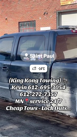 (King Kong Towing) 🦍 Kevin 612-695-3054 612-272-7357 MN📍service 24/7 Cheap Tows - Lock Outs...