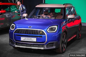 2024 MINI Countryman in Malaysia – U25 SE EV with up to 432 km range, 300 PS JCW, priced from RM260k - paultan.org