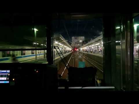 Odakyu Line Cabview | Odawara to Shinjuku | Japan Railways 4K