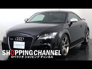 アウディ TT RSクーペ 6MT 2010年式