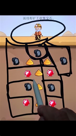 Drew lines to help miners collect gems! 💎⛏️ #aestheic #game #viral #shorts 🎮✨