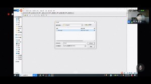 EpiData数据库的使用--王端平教授