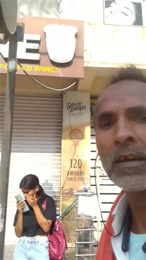 8 मार्च 2026